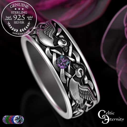 Sterling Men's Island Puffin Wedding Band with Alexandrite, 2120